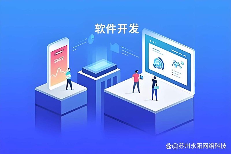 广州网站建设：企业成长的新引擎